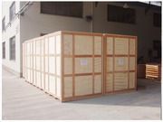 大型出口包裝箱